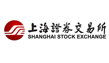 上海证券交易所